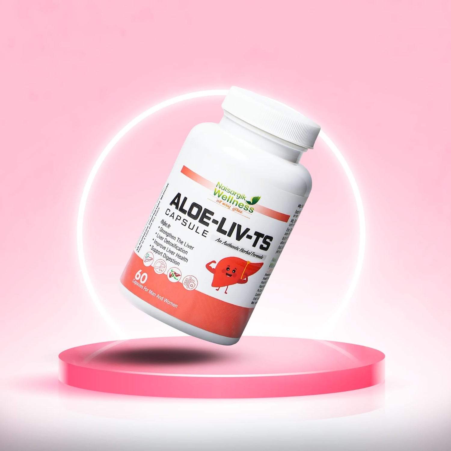 Vitamins and Supplements example products