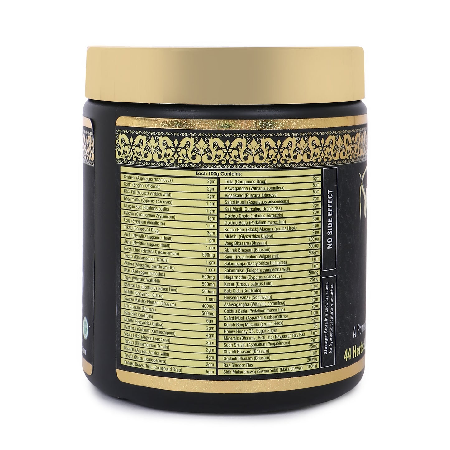 Vajra Shakti Prash – Ayurvedic Strength & Stamina Tonic