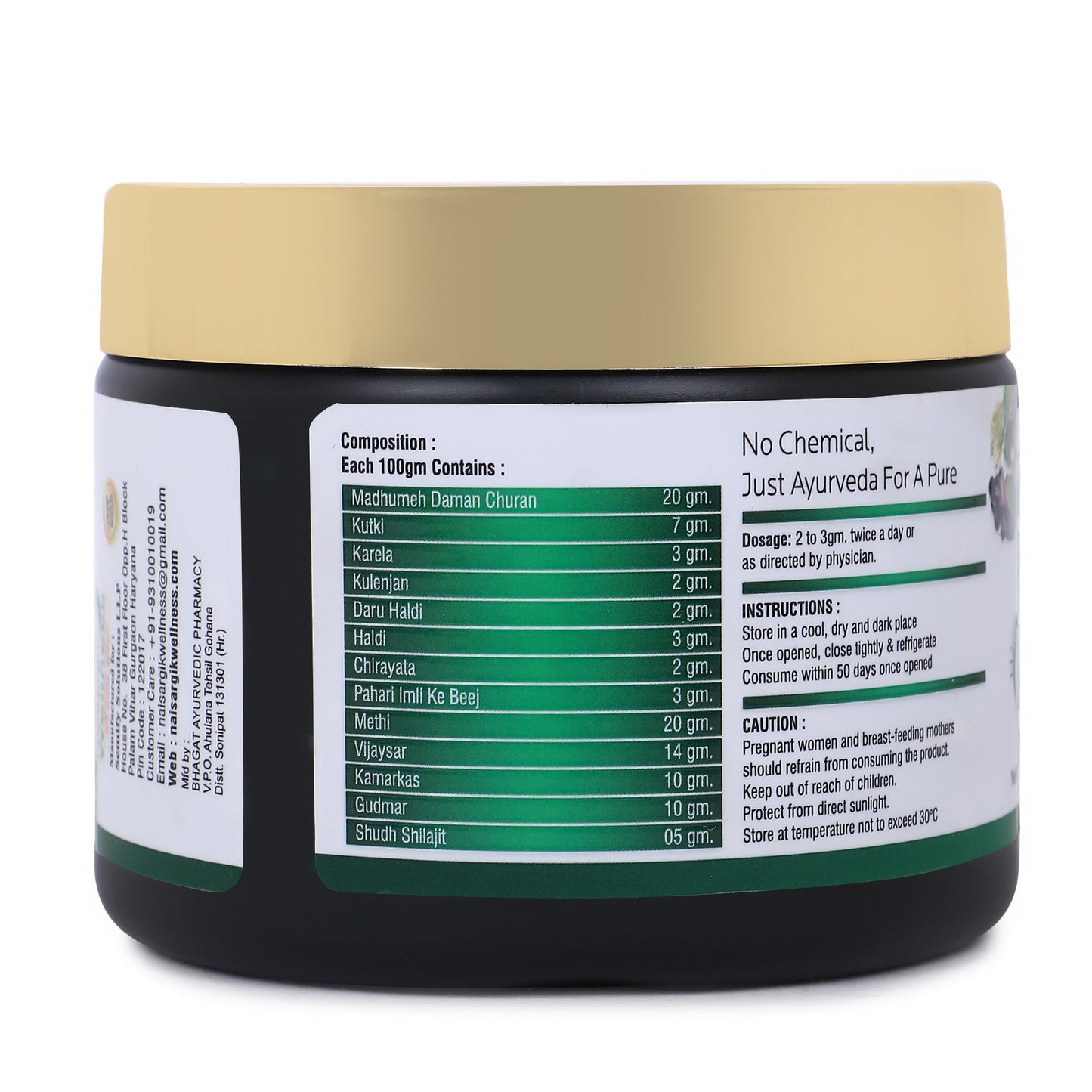 Divit Powert – Ayurvedic Blood Sugar Support Powder