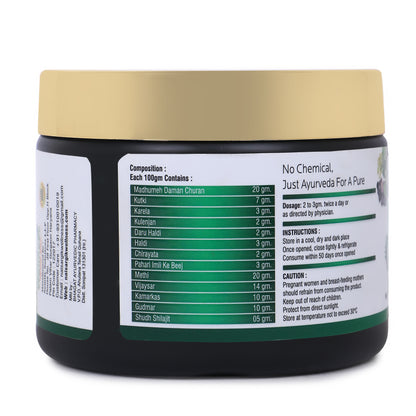 Divit Powert – Ayurvedic Blood Sugar Support Powder