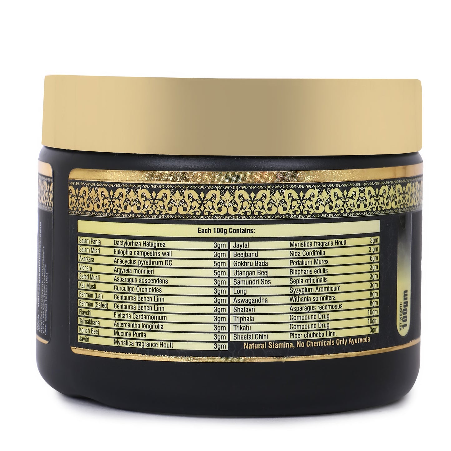 Tejbal Powder – Ayurvedic Powder for Men’s Health